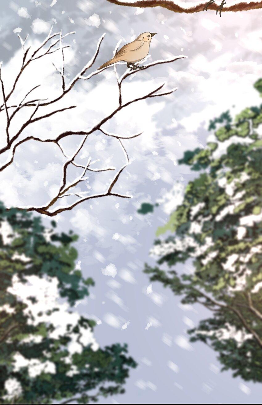 Loạn Thế Vi Vương: Chapter 17
