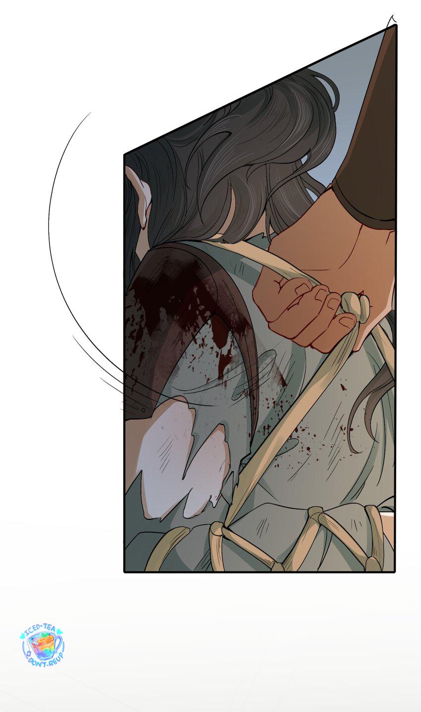 Loạn Thế Vi Vương: Chapter 17