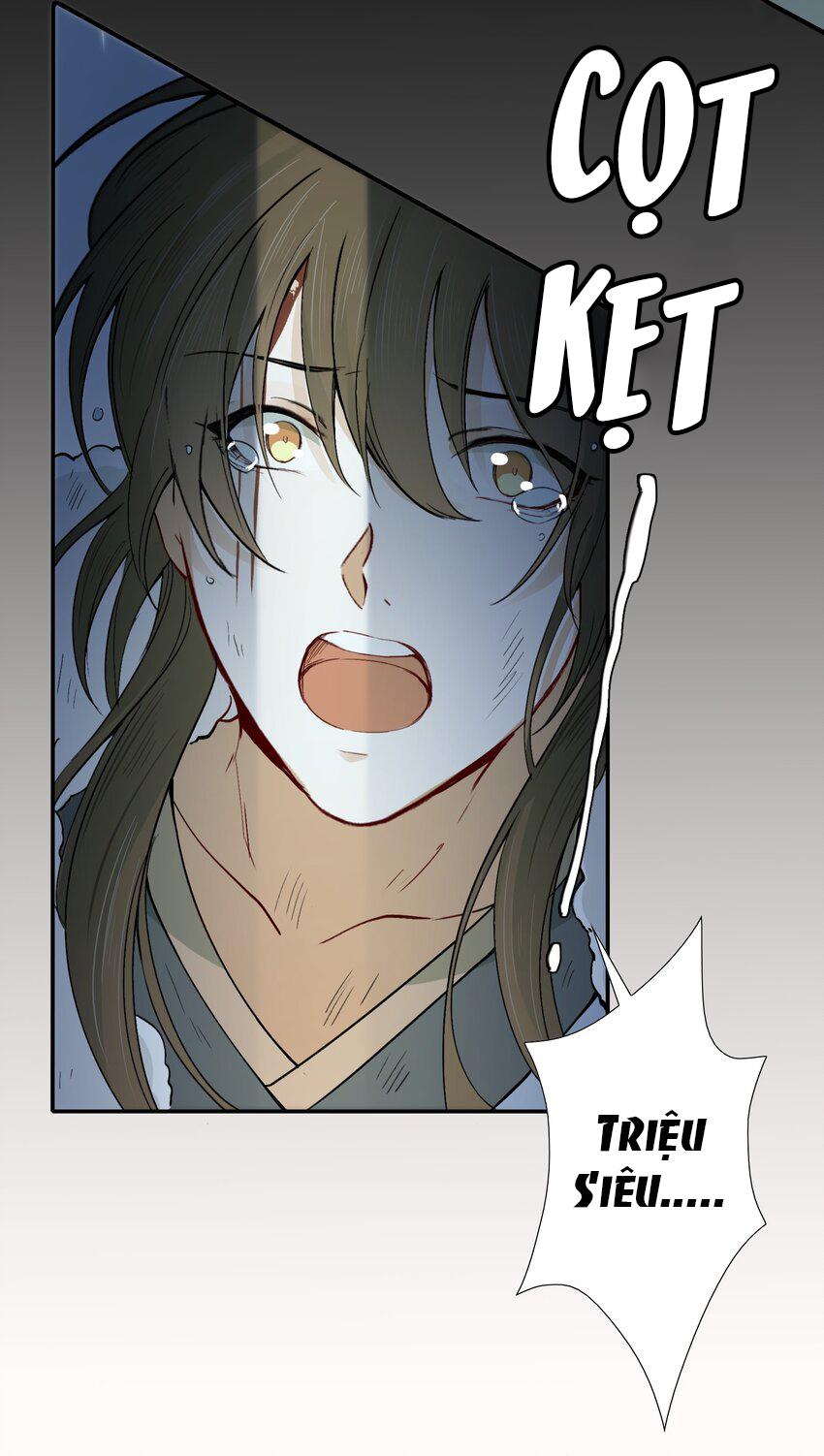 Loạn Thế Vi Vương: Chapter 17