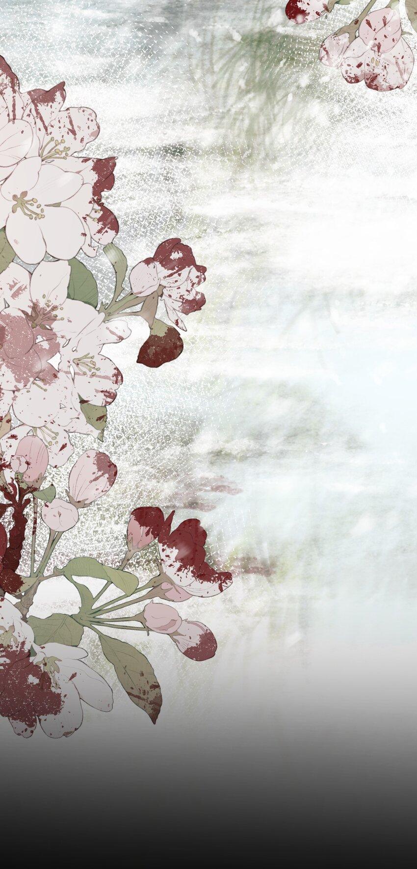 Loạn Thế Vi Vương: Chapter 17