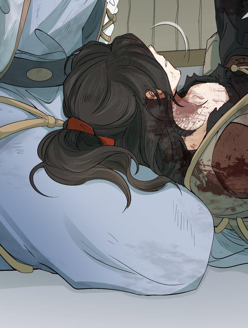 Loạn Thế Vi Vương: Chapter 17