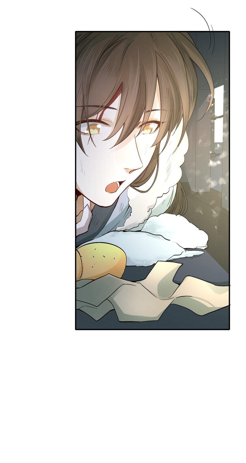 Loạn Thế Vi Vương: Chapter 17