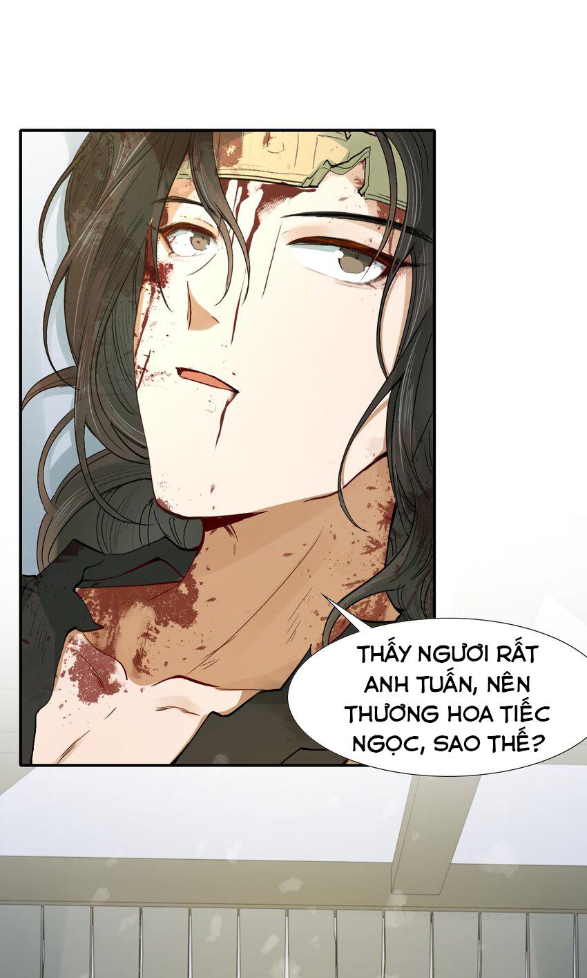 Loạn Thế Vi Vương: Chapter 17