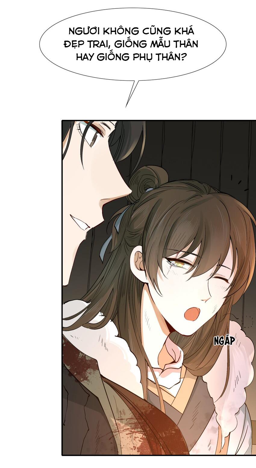 Loạn Thế Vi Vương: Chapter 17