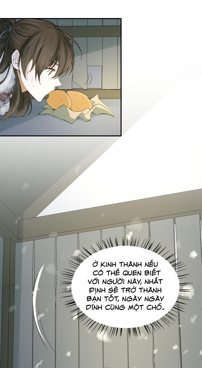 Loạn Thế Vi Vương: Chapter 17
