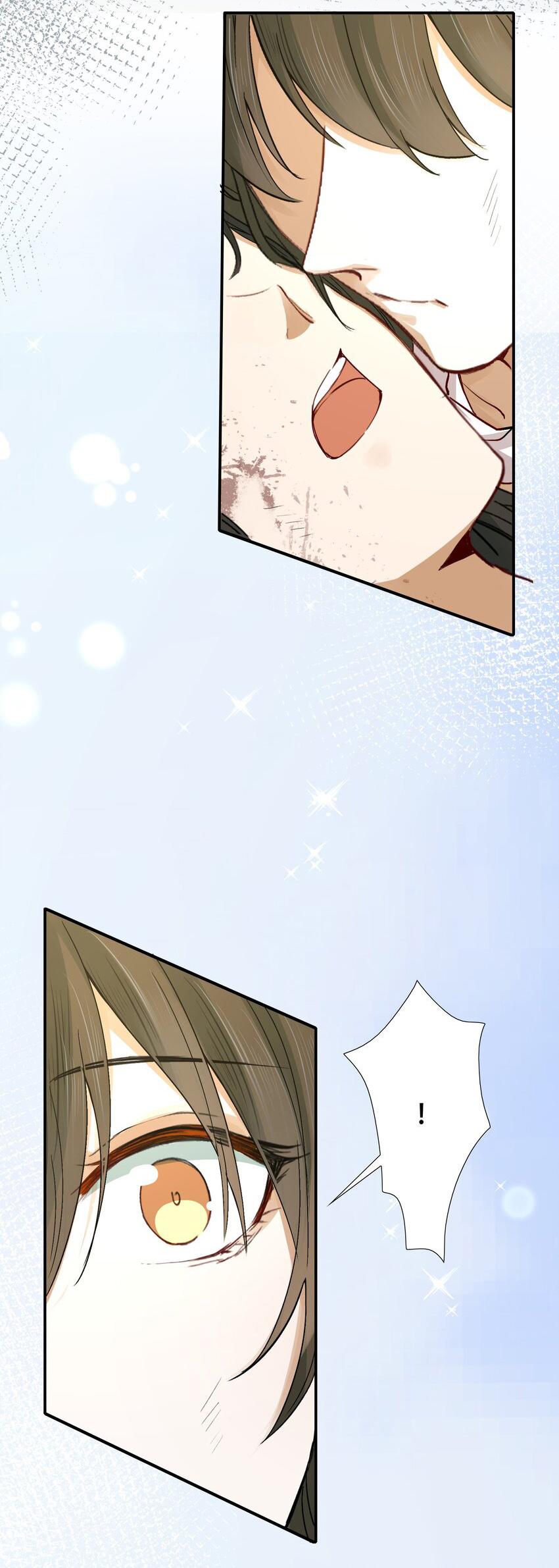 Loạn Thế Vi Vương: Chapter 17
