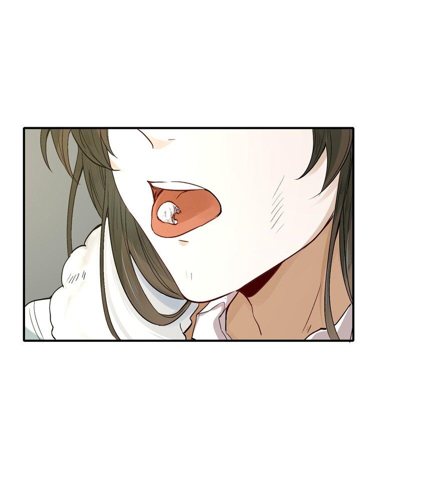 Loạn Thế Vi Vương: Chapter 17