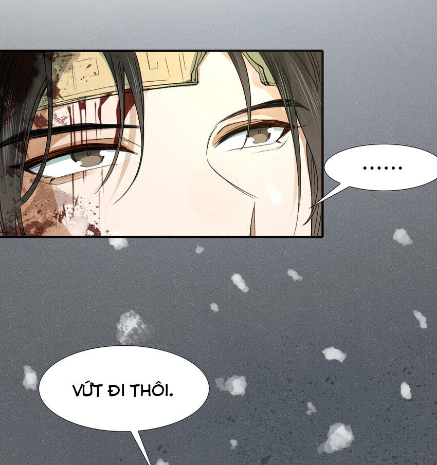 Loạn Thế Vi Vương: Chapter 17