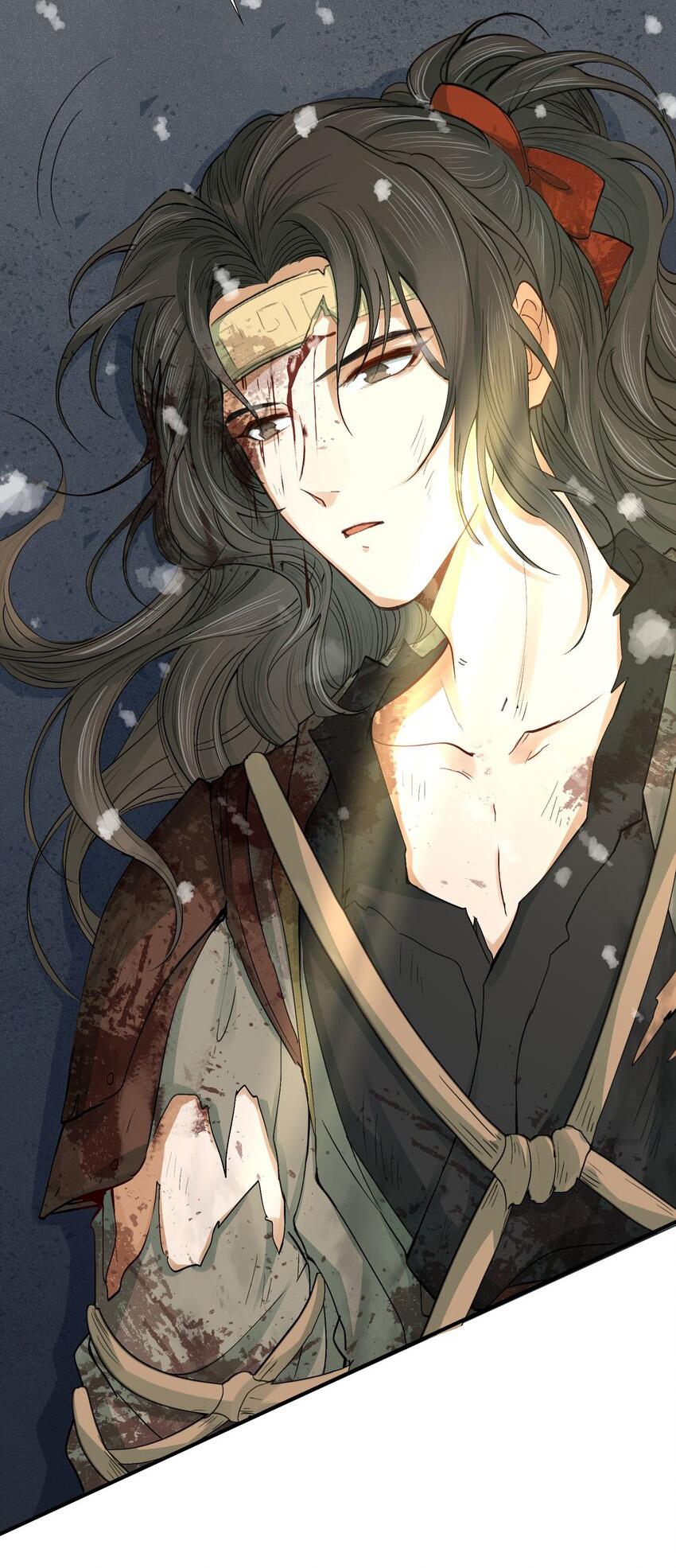 Loạn Thế Vi Vương: Chapter 17