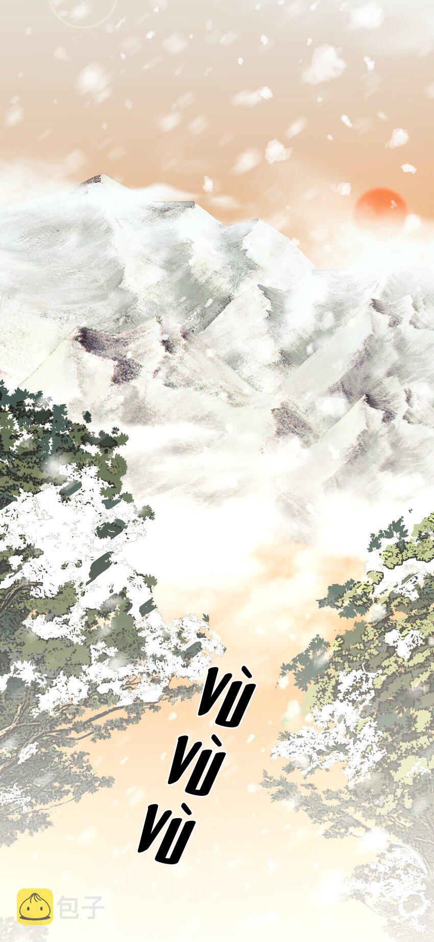Loạn Thế Vi Vương: Chapter 17