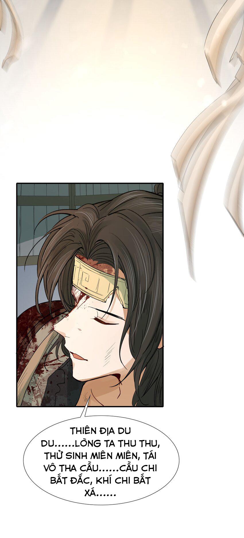 Loạn Thế Vi Vương: Chapter 17