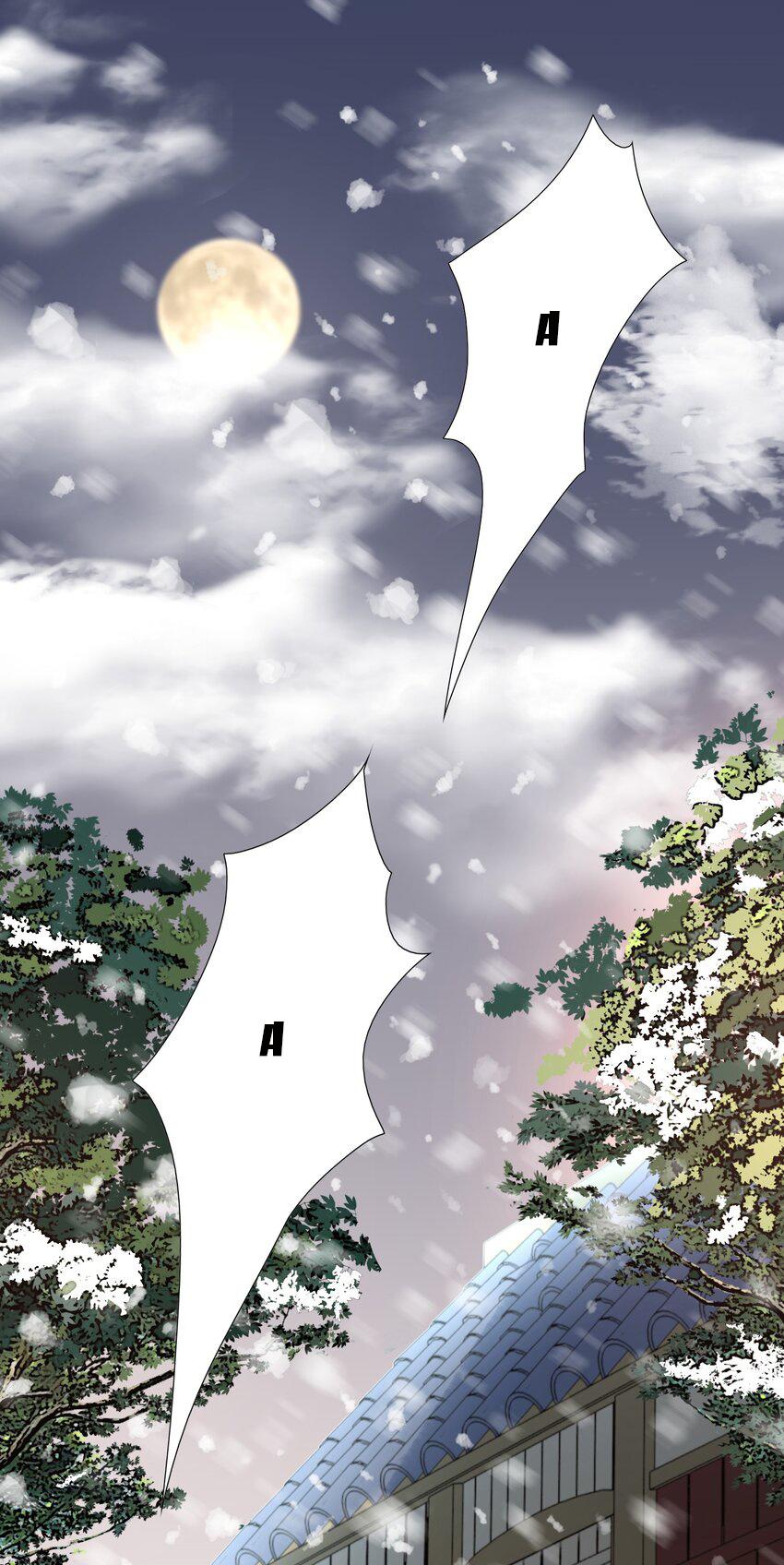 Loạn Thế Vi Vương: Chapter 18.1