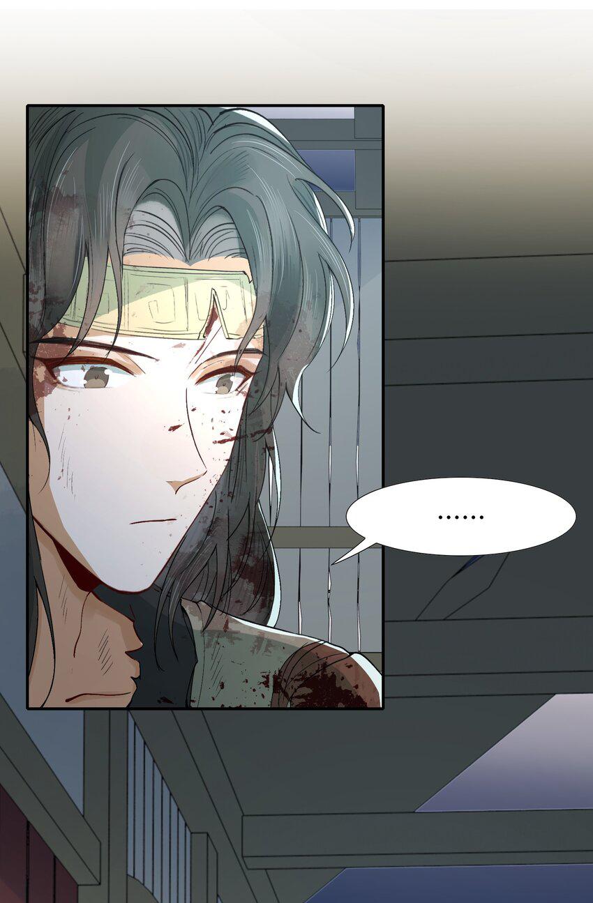 Loạn Thế Vi Vương: Chapter 18.1