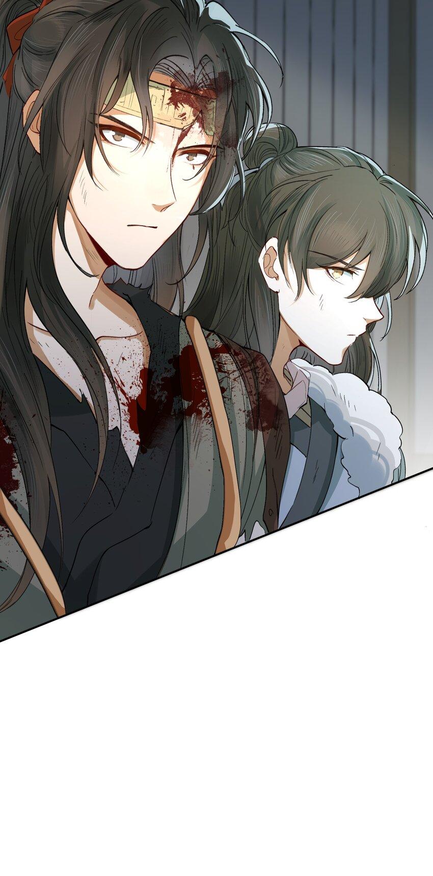 Loạn Thế Vi Vương: Chapter 18.1