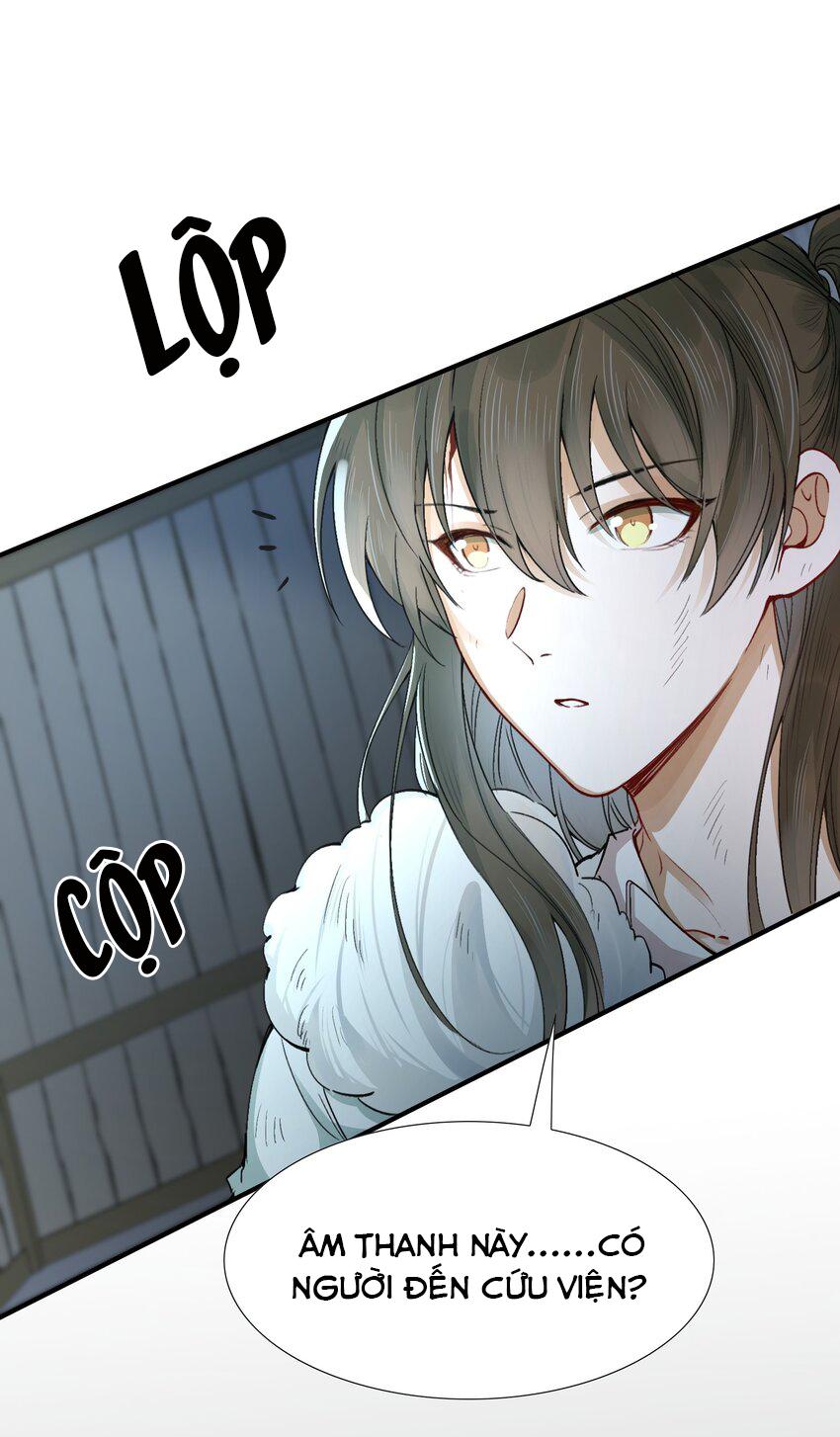 Loạn Thế Vi Vương: Chapter 18.1