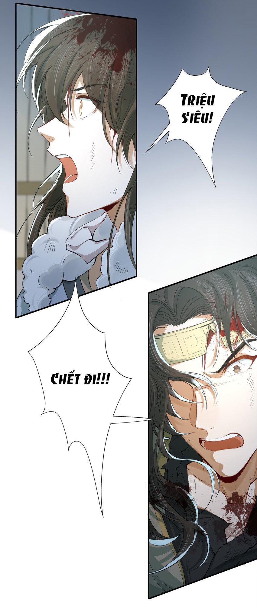 Loạn Thế Vi Vương: Chapter 18.1