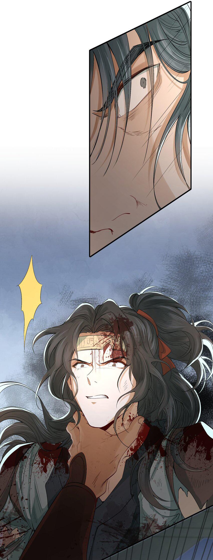 Loạn Thế Vi Vương: Chapter 18.1