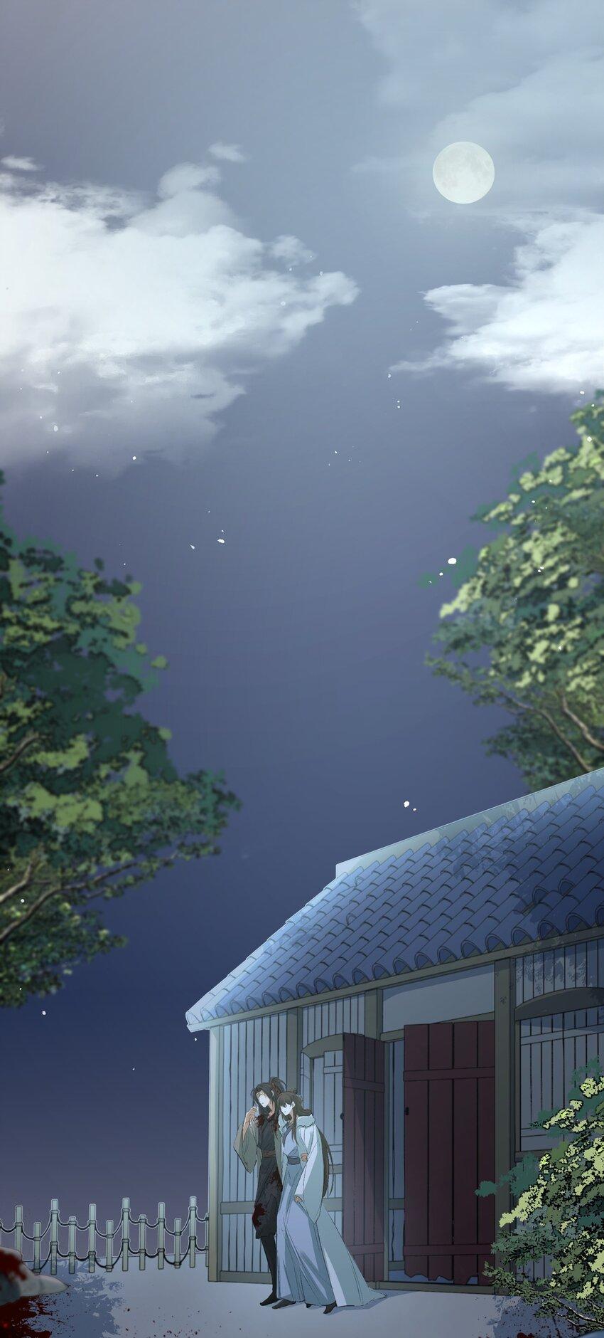 Loạn Thế Vi Vương: Chapter 18.2