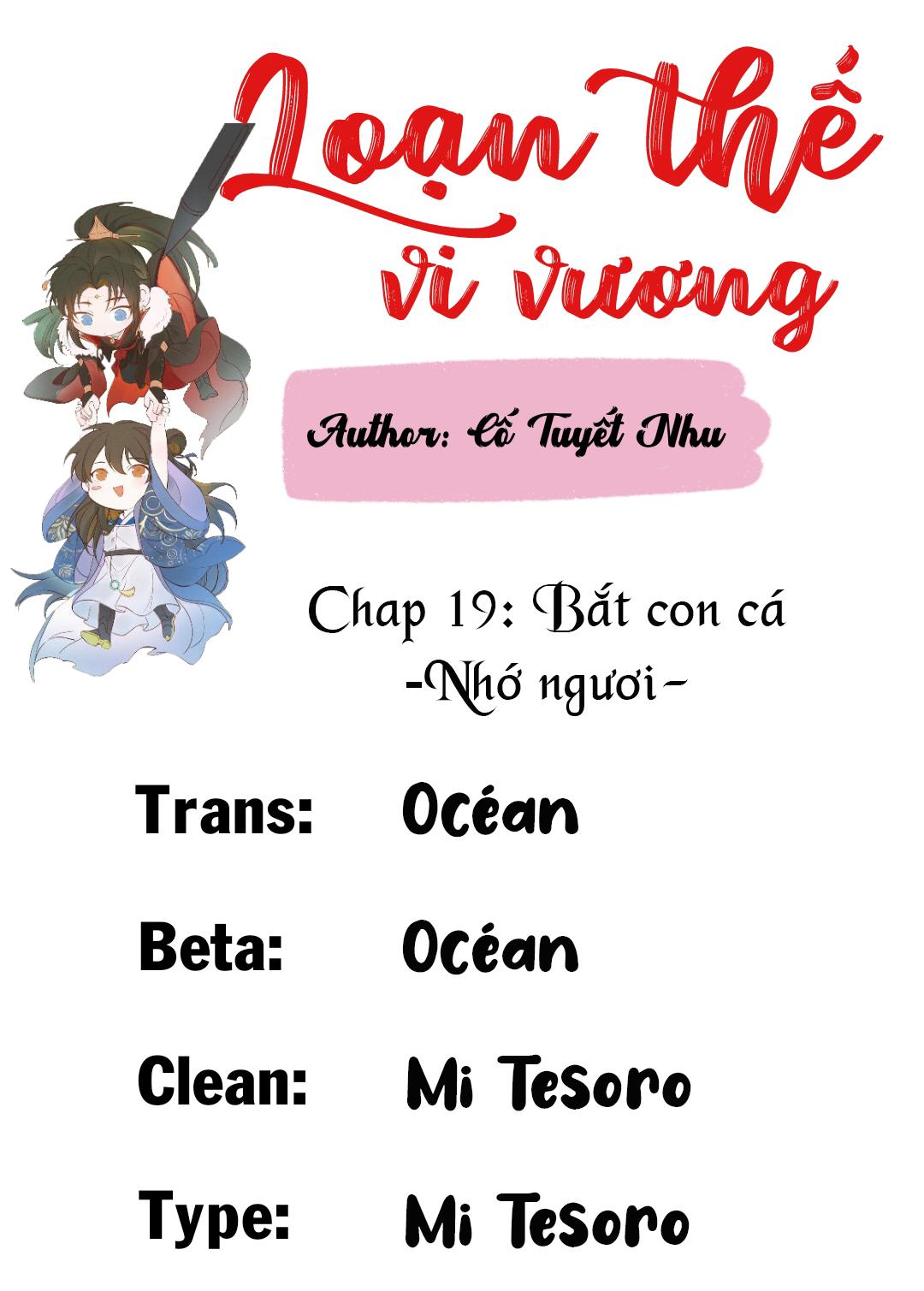 Loạn Thế Vi Vương: Chapter 19.1