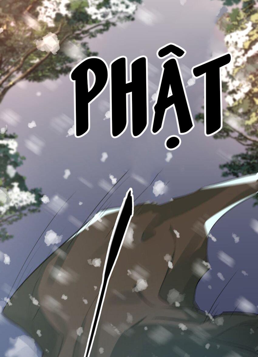 Loạn Thế Vi Vương: Chapter 19.1