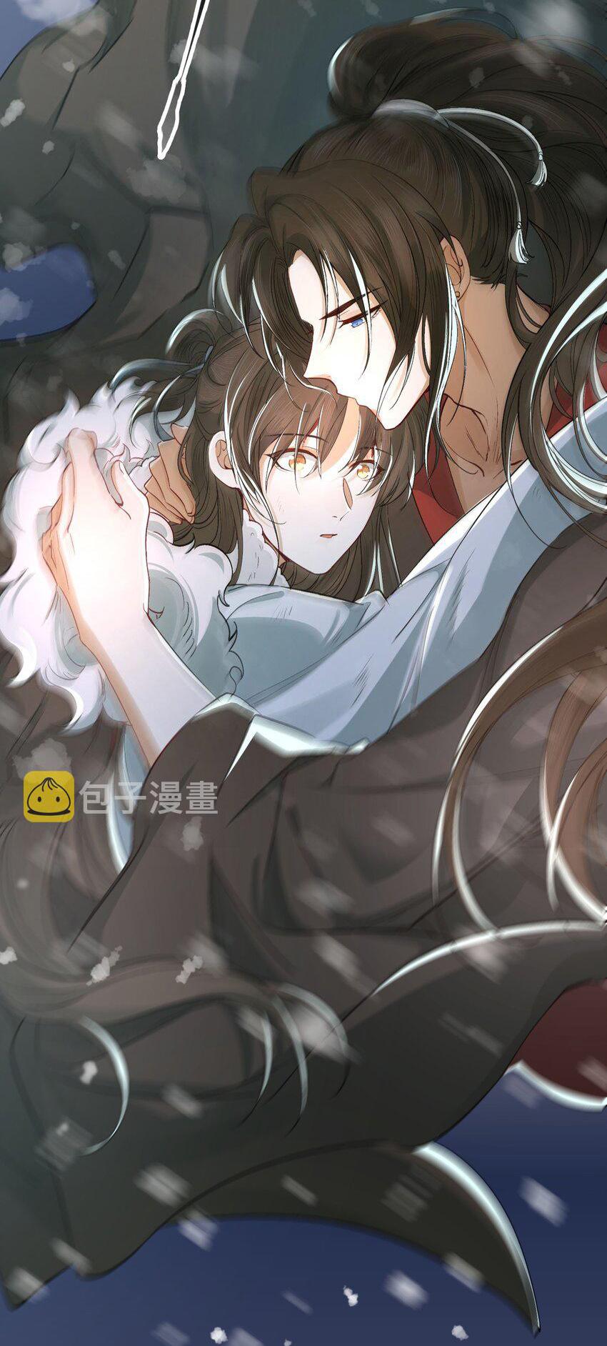 Loạn Thế Vi Vương: Chapter 19.1