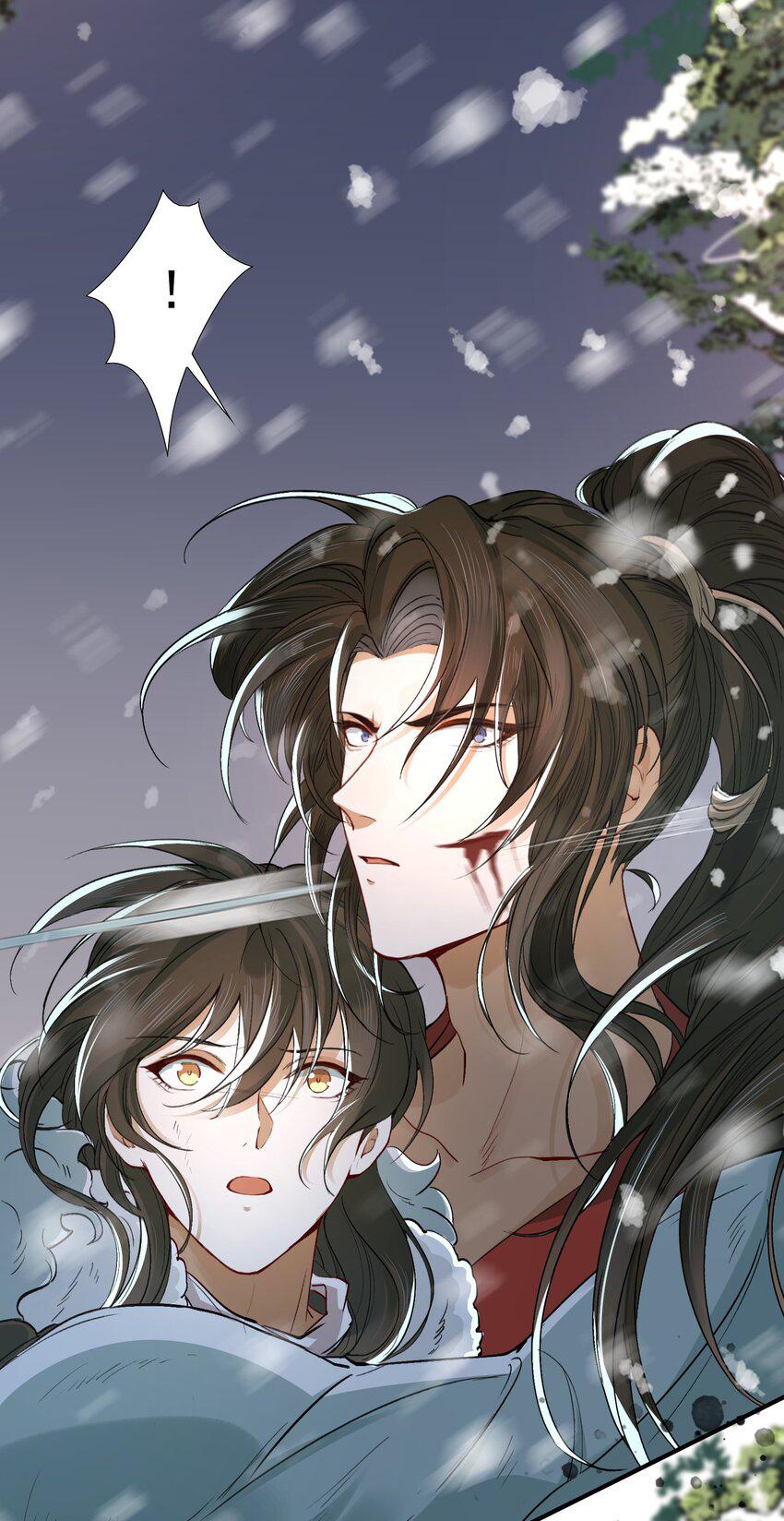 Loạn Thế Vi Vương: Chapter 19.1