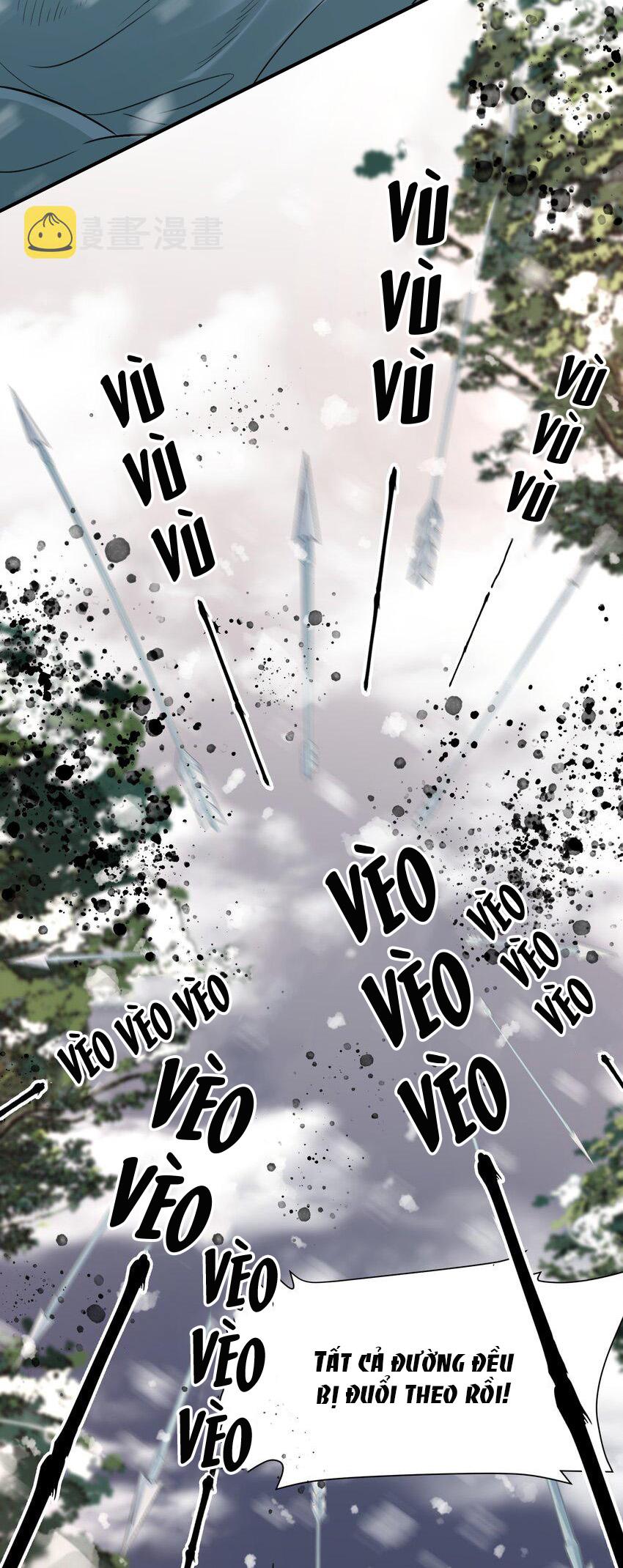 Loạn Thế Vi Vương: Chapter 19.1