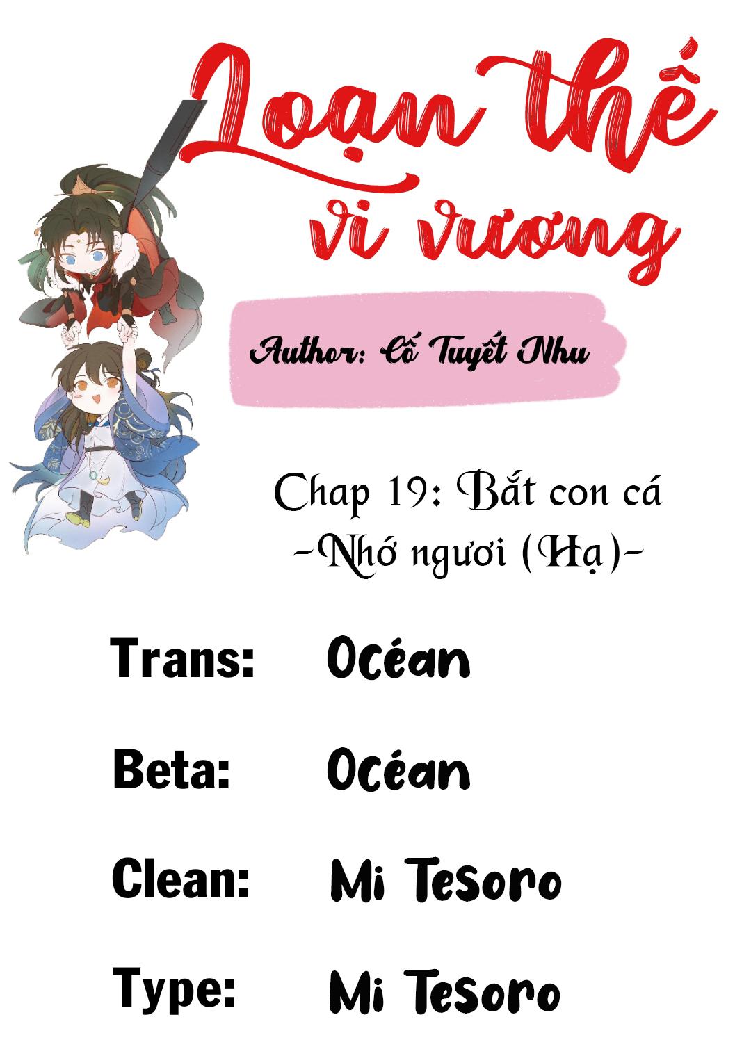 Loạn Thế Vi Vương: Chapter 19.2