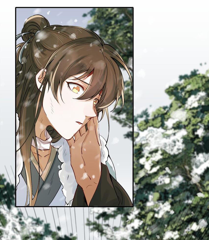 Loạn Thế Vi Vương: Chapter 19.2