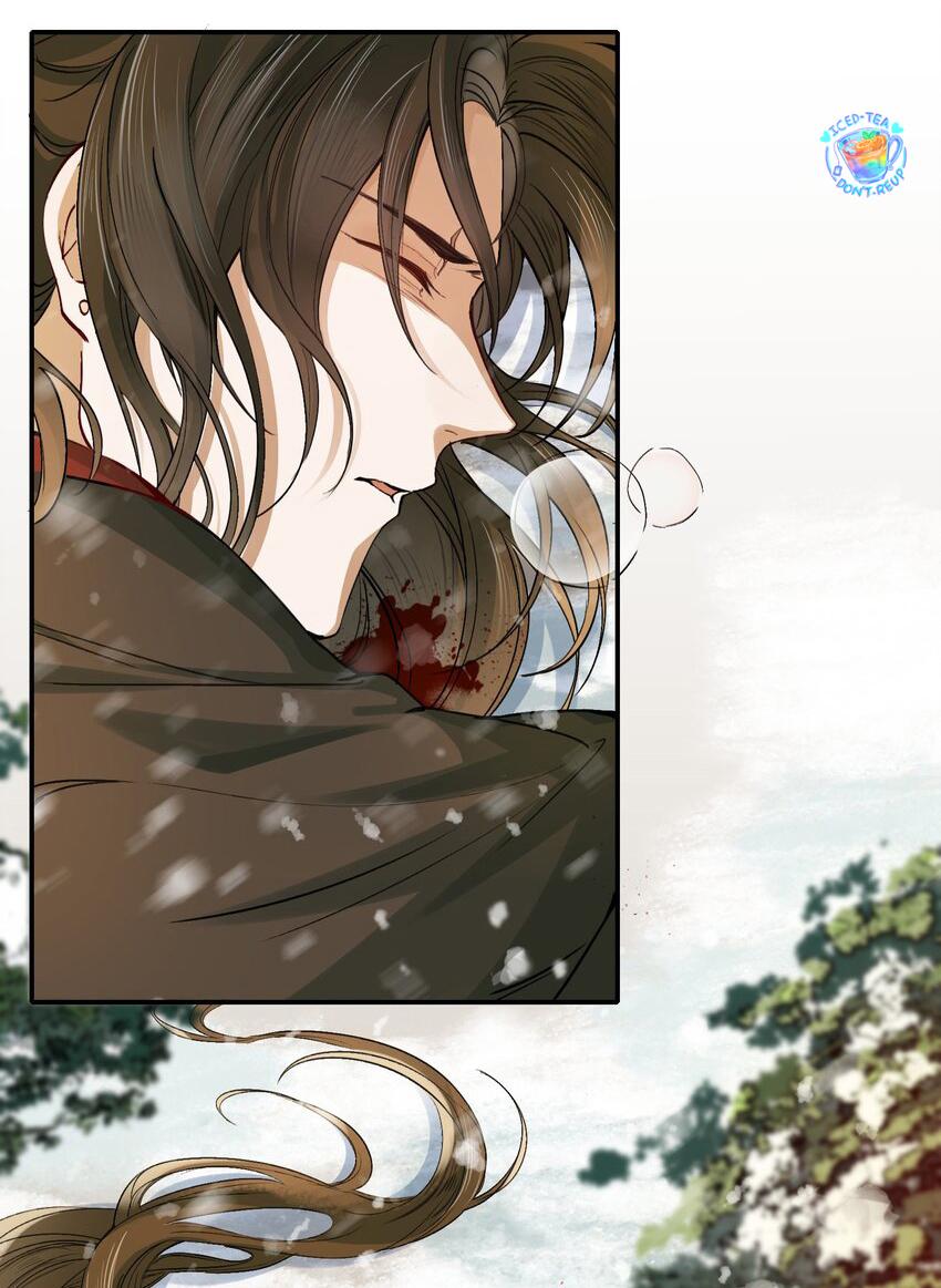Loạn Thế Vi Vương: Chapter 19.2