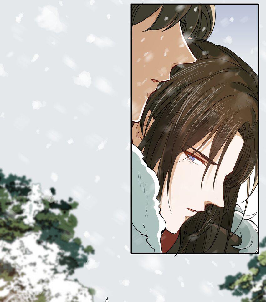 Loạn Thế Vi Vương: Chapter 19.2