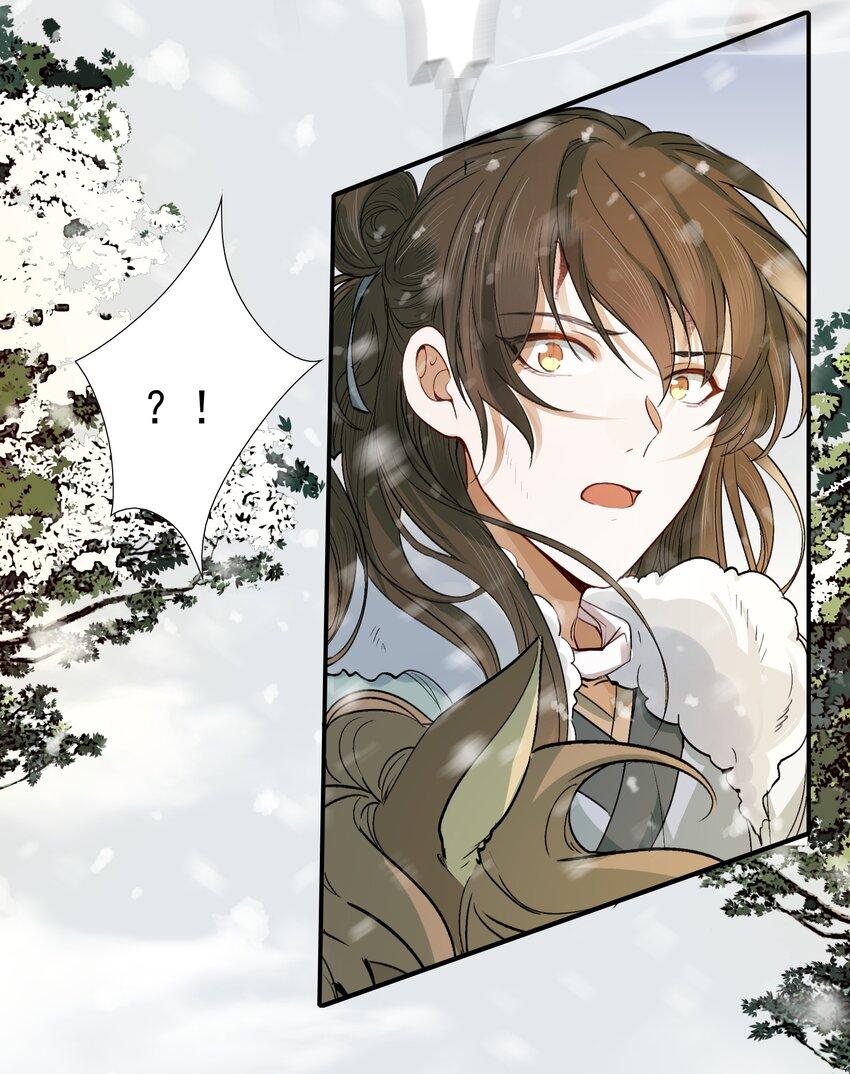 Loạn Thế Vi Vương: Chapter 19.2