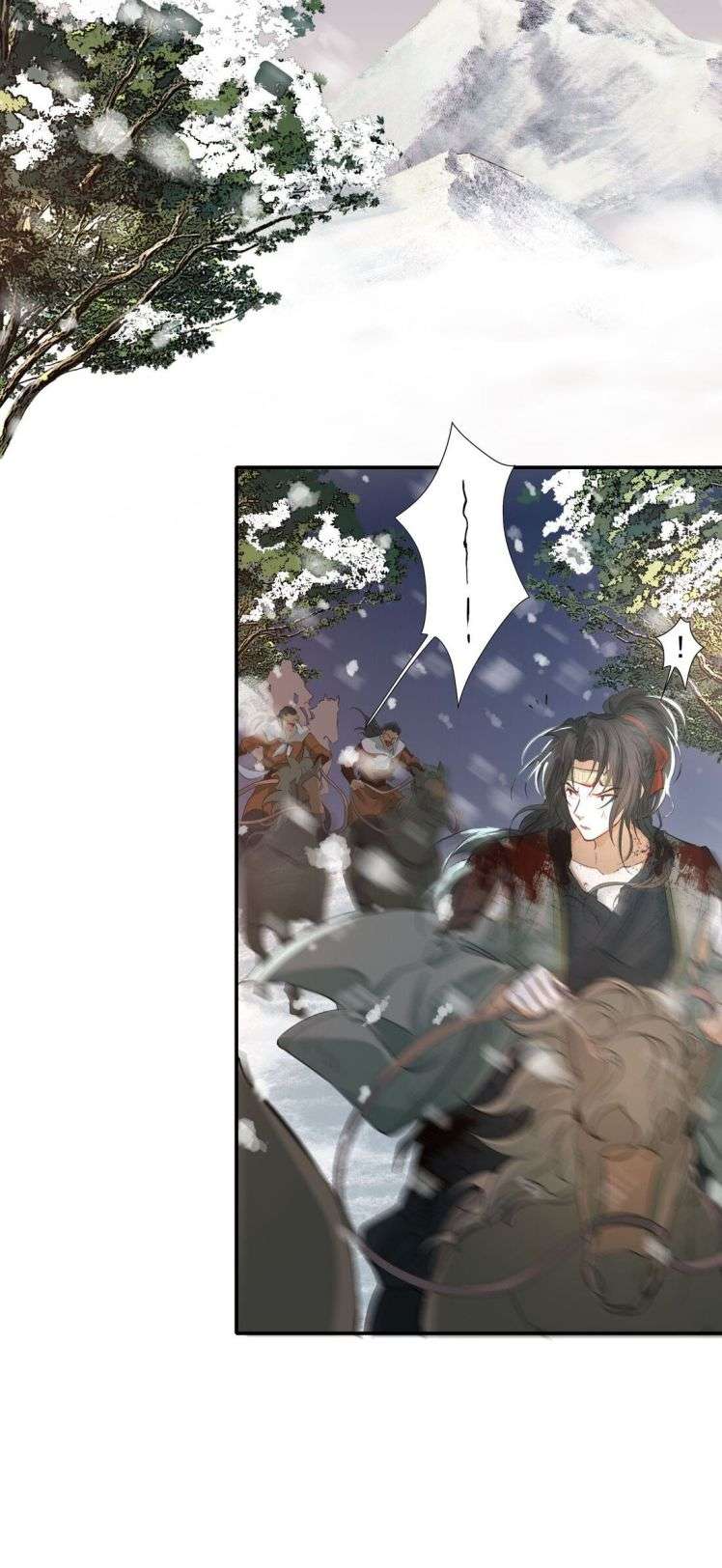Loạn Thế Vi Vương: Chapter 19