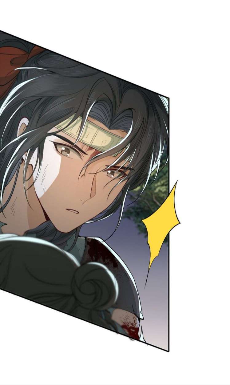 Loạn Thế Vi Vương: Chapter 19