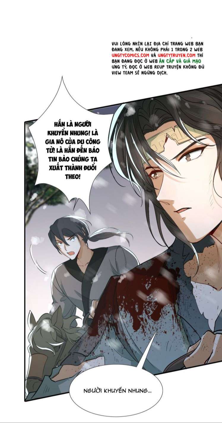 Loạn Thế Vi Vương: Chapter 19