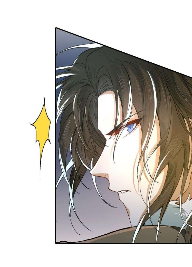 Loạn Thế Vi Vương: Chapter 19