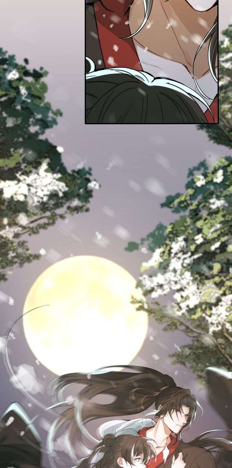 Loạn Thế Vi Vương: Chapter 19