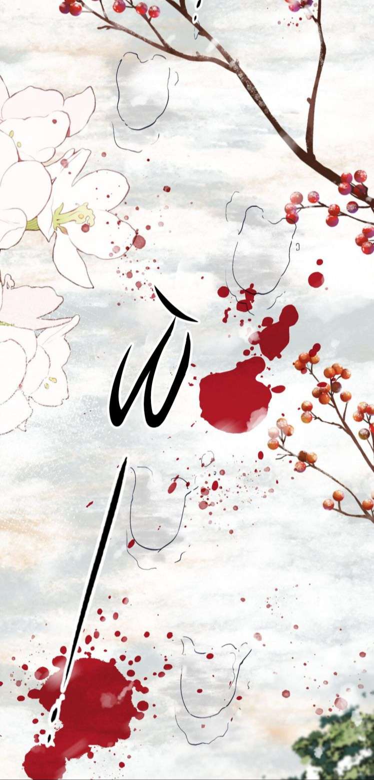 Loạn Thế Vi Vương: Chapter 19