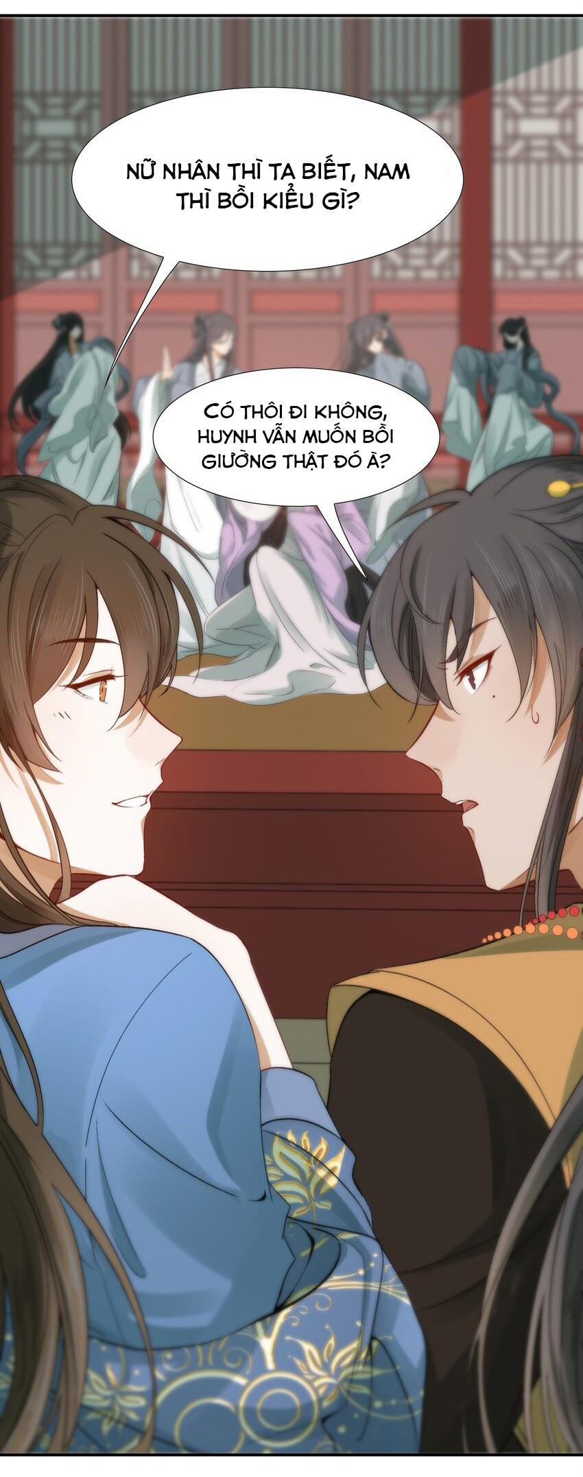 Loạn Thế Vi Vương: Chapter 2