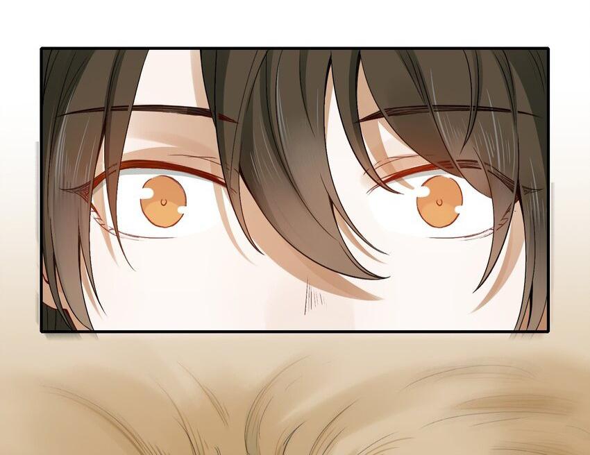 Loạn Thế Vi Vương: Chapter 2