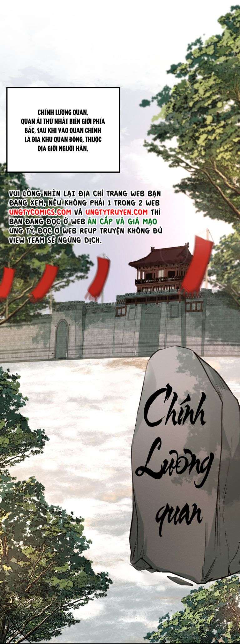 Loạn Thế Vi Vương: Chapter 20