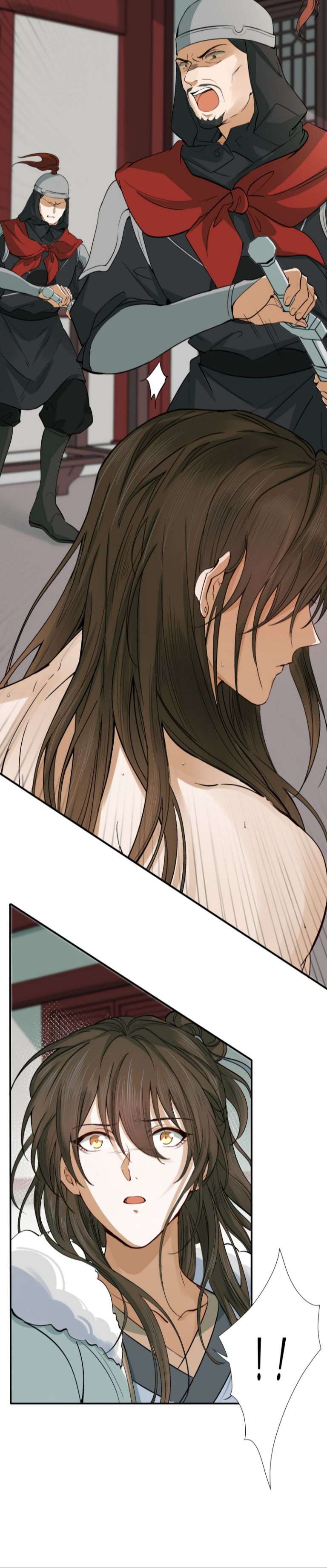 Loạn Thế Vi Vương: Chapter 20