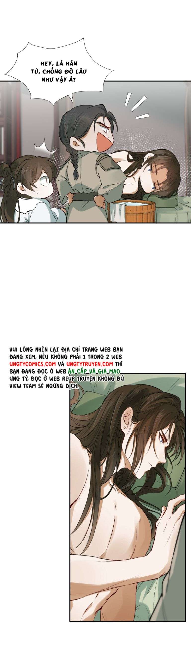Loạn Thế Vi Vương: Chapter 20