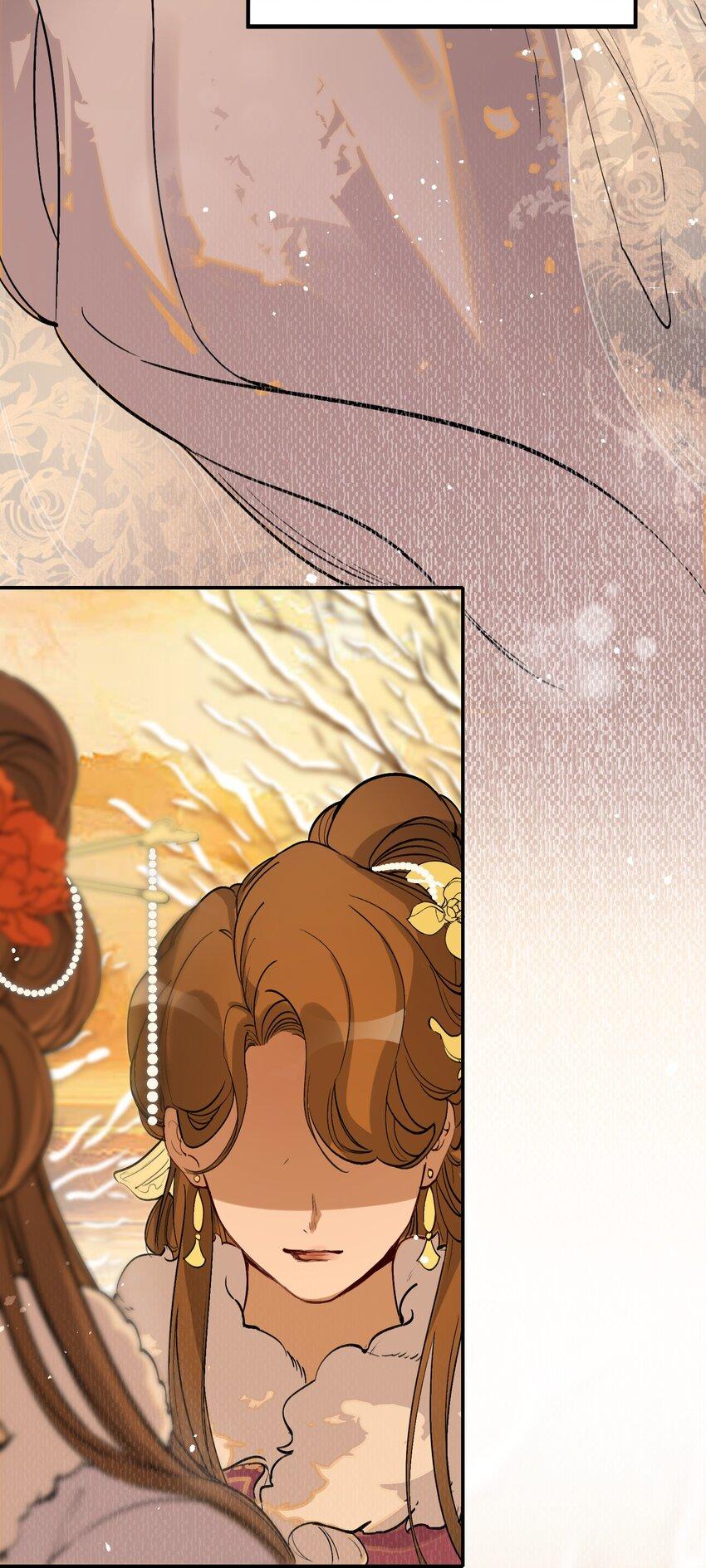 Loạn Thế Vi Vương: Chapter 22.2
