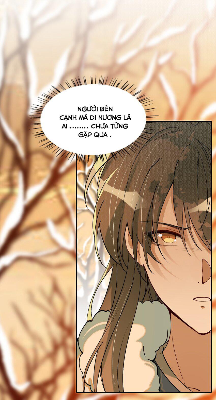Loạn Thế Vi Vương: Chapter 22.2