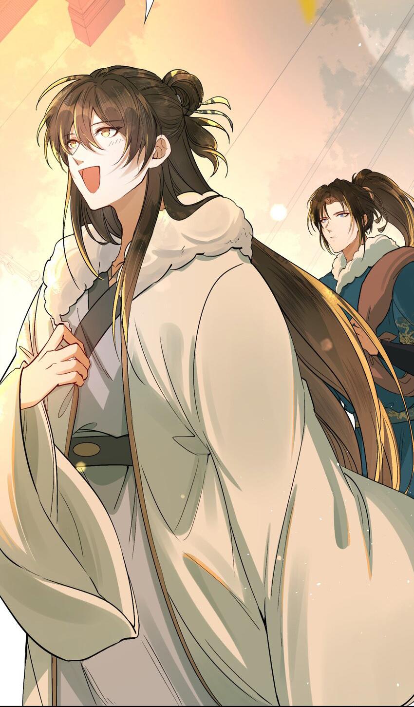Loạn Thế Vi Vương: Chapter 22.2