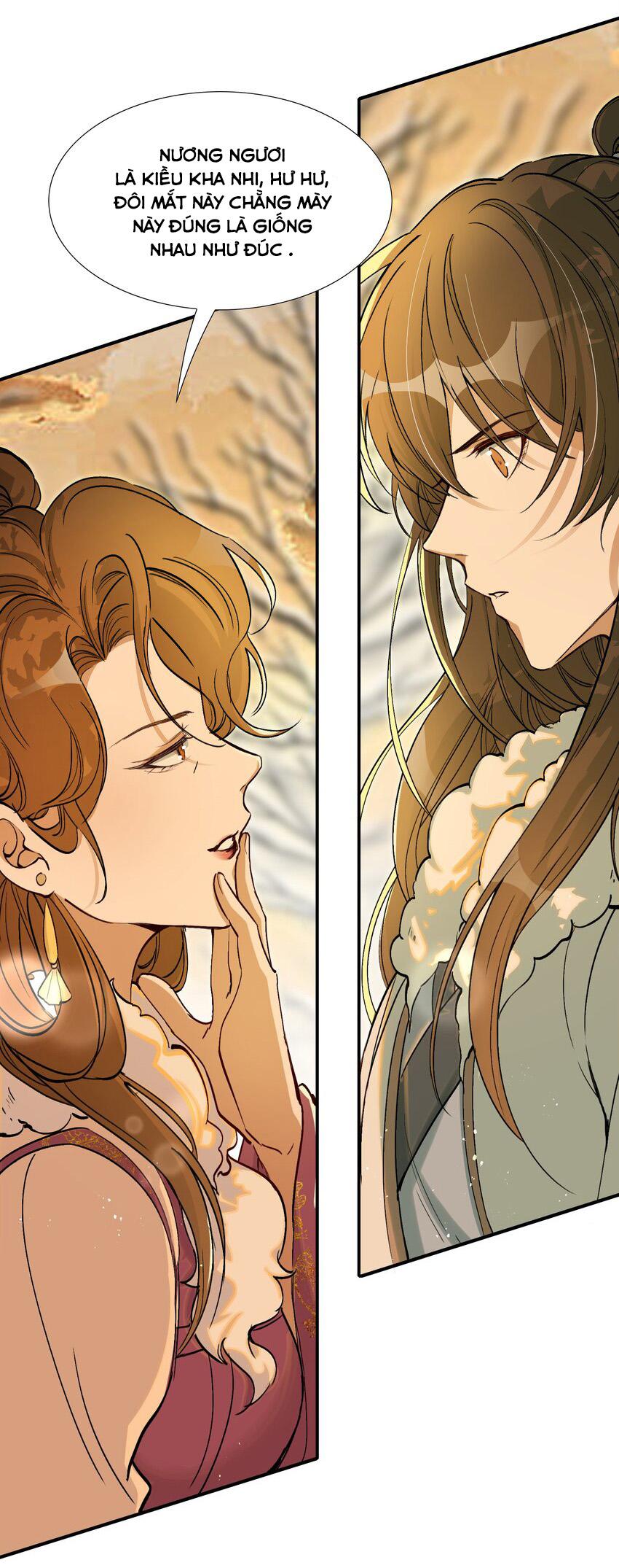 Loạn Thế Vi Vương: Chapter 22.2