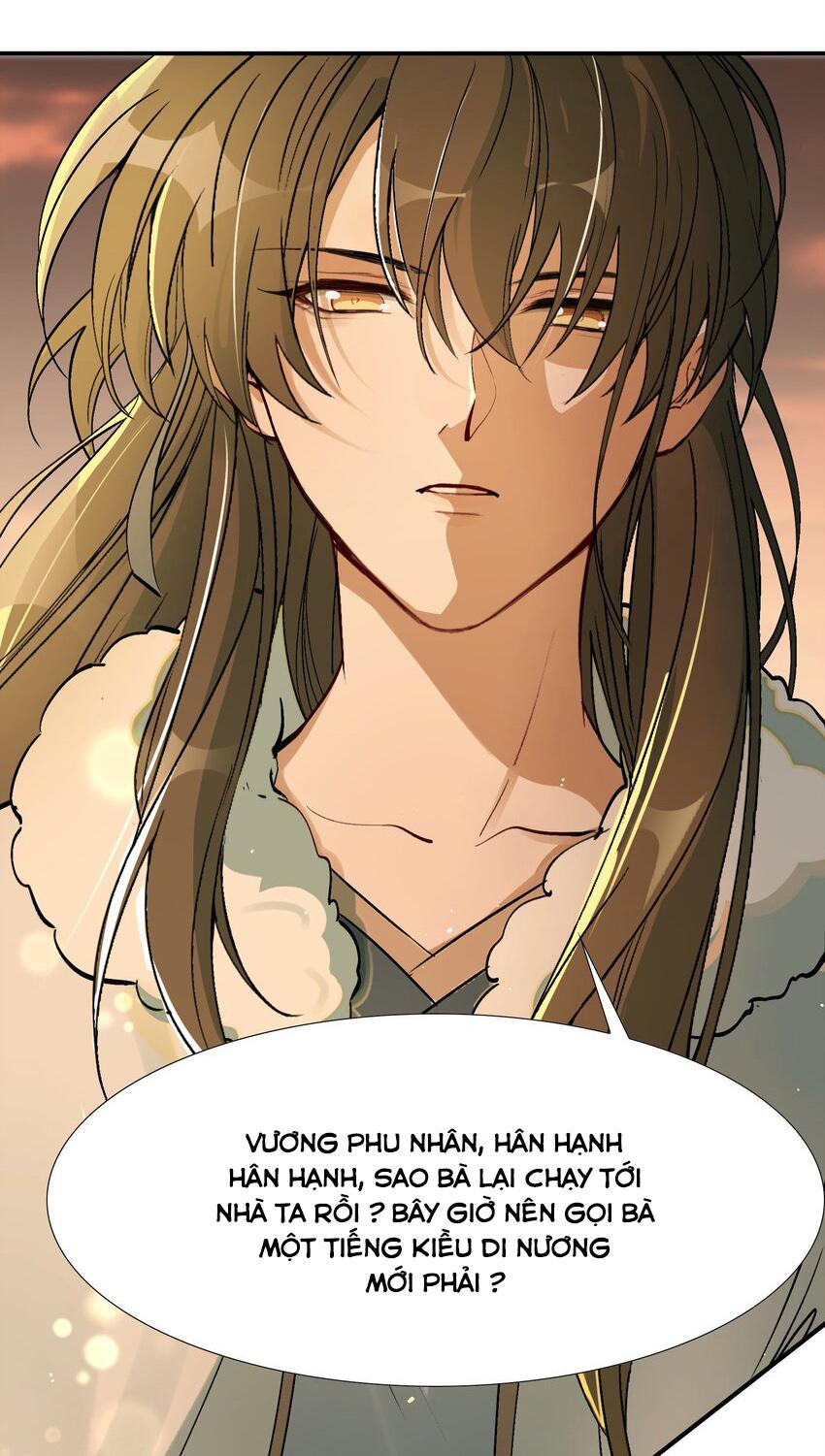 Loạn Thế Vi Vương: Chapter 22.2