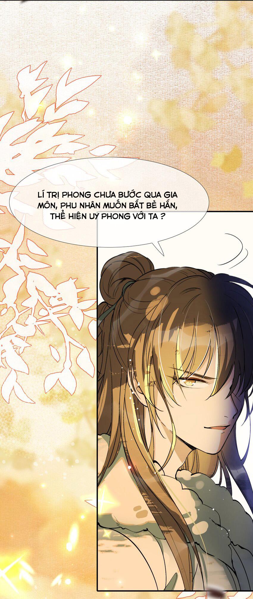 Loạn Thế Vi Vương: Chapter 22.2