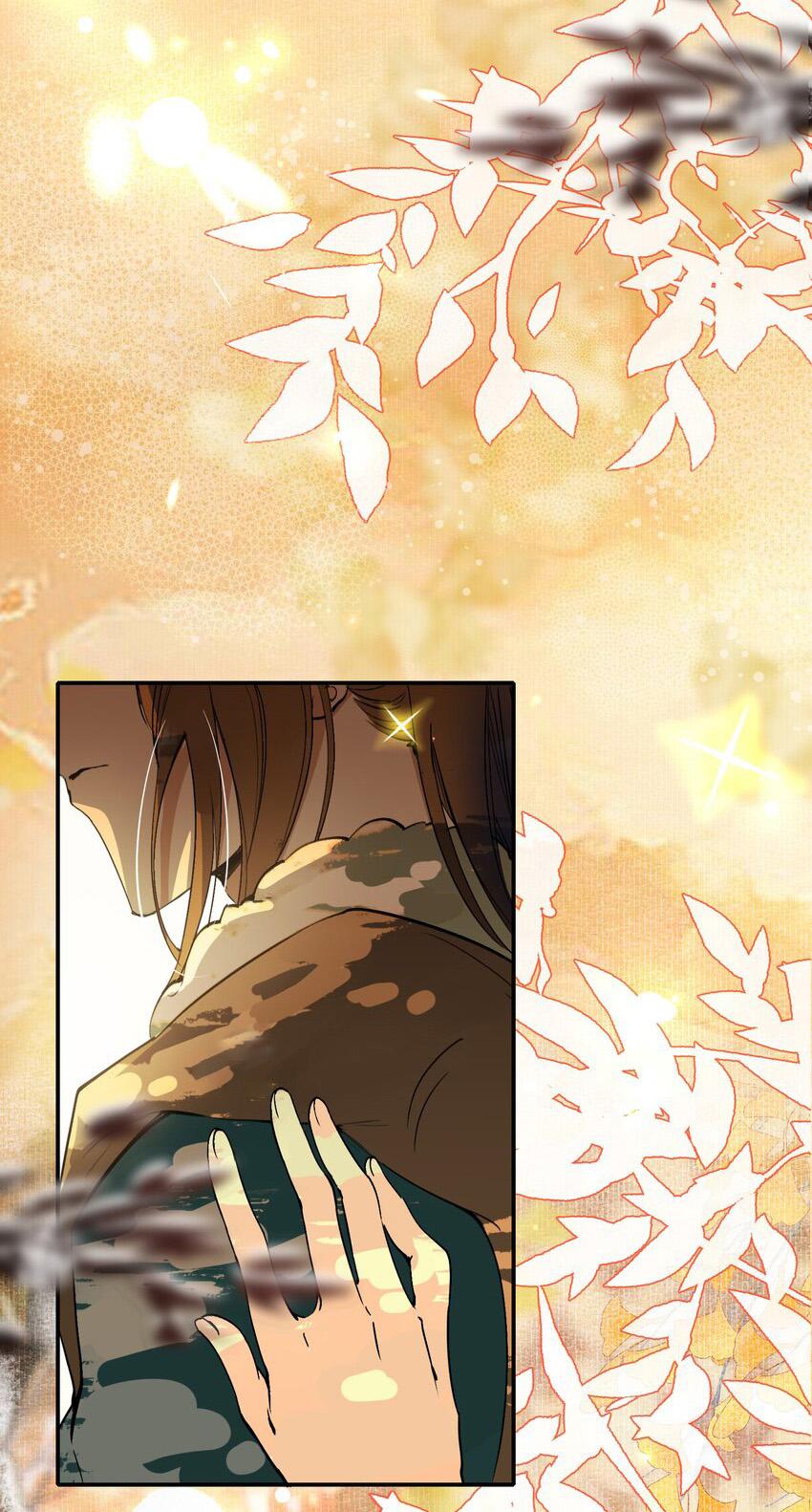 Loạn Thế Vi Vương: Chapter 22.2